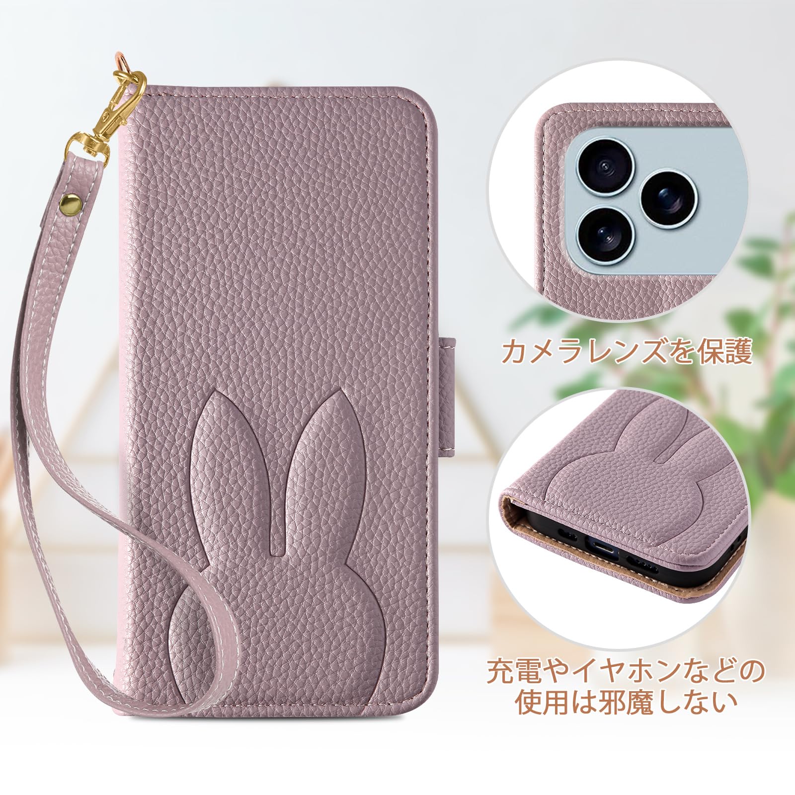 Amazon.co.jp: 【YIMASE】 対応 iPhone 17 Pro Max ケース 手帳型